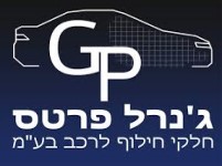 GP